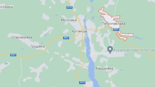 Враг обстрелял два села вблизи Купянска в Харьковской области - Генштаб