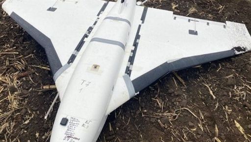 Терехов заявил о падении российского БПЛА "Гербера" в Харькове