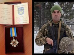 На Харківщині вручили державну нагороду матері загиблого військового