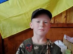 На Харківщині син загиблого воїна віддав свій подарунок на ЗСУ