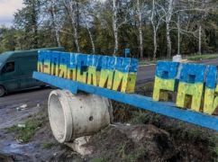 Бої на Харківщині 2 травня: Стало відомо, де намагався прорватися ворог (КАРТА)