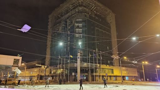 У Харкові під час російської атаки не постраждав жоден співробітник ГУР — KRAKEN