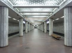 Харківський метрополітен відновив рух на станції "Холодна гора"