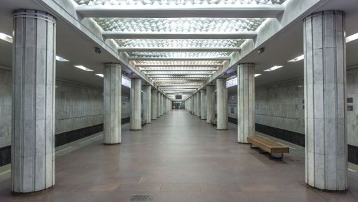 Харківський метрополітен відновив рух на станції "Холодна гора"
