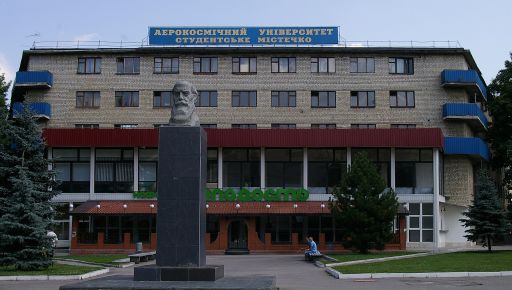 В Харькове может исчезнуть еще один советский памятник: что известно