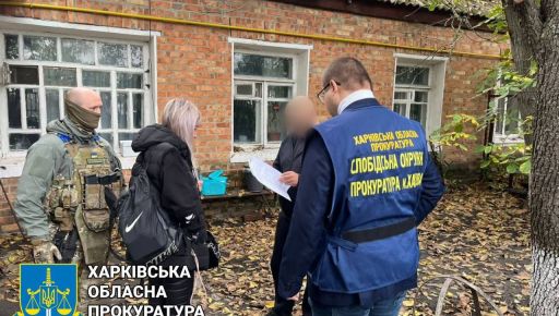 Продавал гранатометы: В Харькове разоблачили торговца оружием