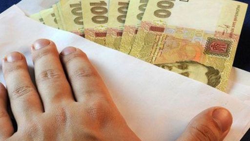 В Харьковской области почти полсотни компаний задолжали своим работникам