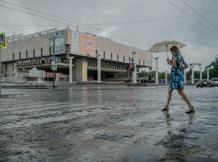 В Харькове предупредили о погодных условиях, которые могут повлиять на жизнедеятельность города