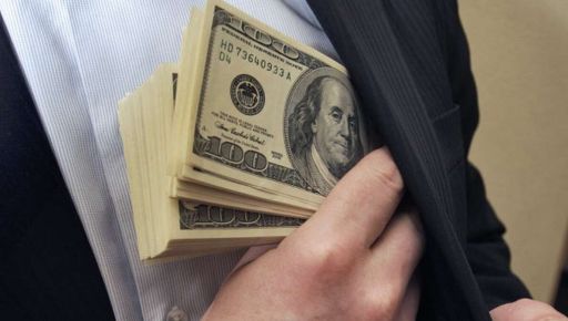 Стало відомо, яку найбільшу зарплатню отримують в Харкові