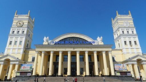На Харківщині відновили рух поїздів через станцію Мерефа