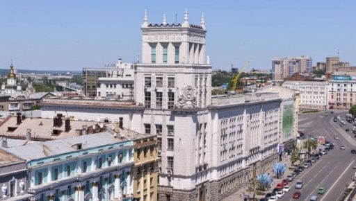 Терехов збирає депутатів онлайн: мерія анонсувала 40-у сесію