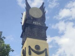 Харківський нотаріус зареєстрував право власності на дві будівлі, які насправді були макетами
