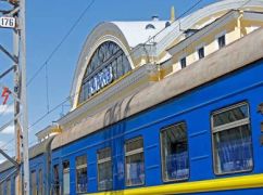 УЗ назначила дополнительный поезд из Харькова в карпатском направлении