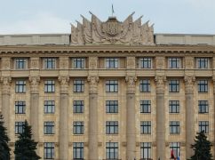 Харьковский облсовет назвал категории, которым будут в первую очередь платить соцвыплаты