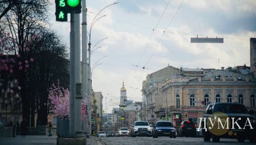 В понедельник на Харьковщине будет немного снижать