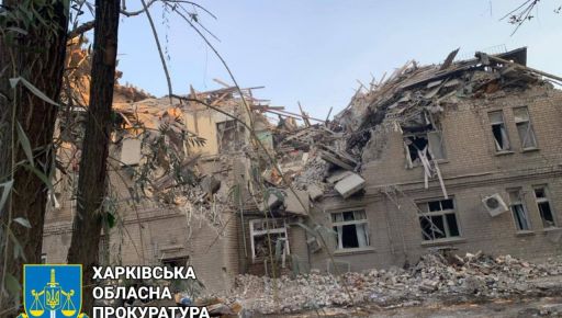 Прокуратура показала полностью разрушенное российской ракетой админздание на Холодной Горе в Харькове