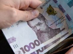 Харьковчанин три месяца получал соцвыплаты за умершую возлюбленную