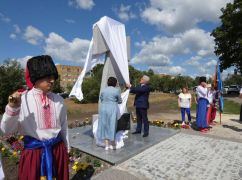 На Харківщині встановили "Козацький хрест” на честь борців за волю України