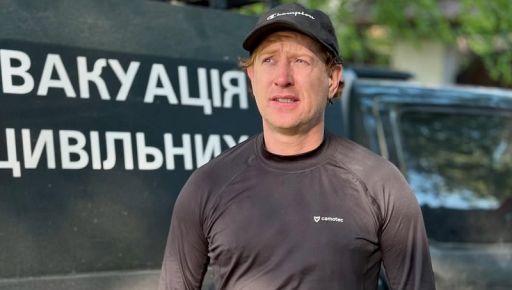 Христов Денис Олександрович