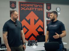 Співпраця "Хартії" та Андрія Єрмака: що говорять відомі діячі