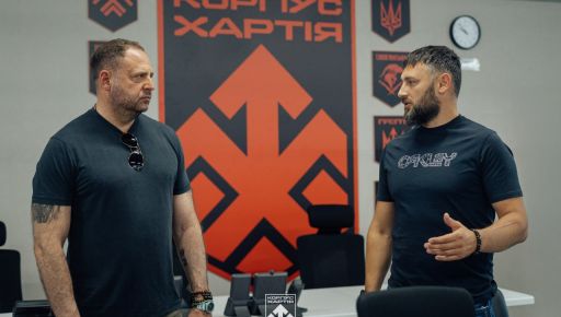 Співпраця "Хартії" та Андрія Єрмака: що говорять відомі діячі