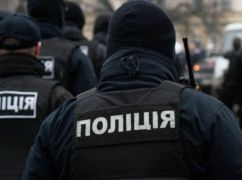 На Харківщині чоловік зізнався, що ґвалтував 11-річну сестру: Подробиці від поліції
