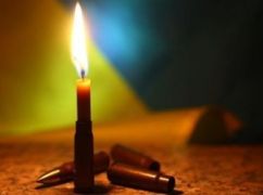 На Куп'янщині загинув штурмовик із Лозової
