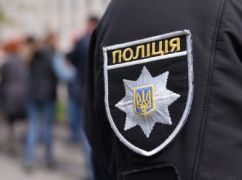 На Харківщині безвісти зникли троє дітей: поліція просить допомоги в розшуку