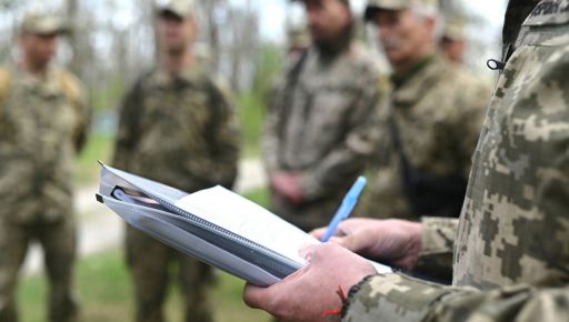 Начальник Харківського ОТЦК розповів про обставини смерті цивільного
