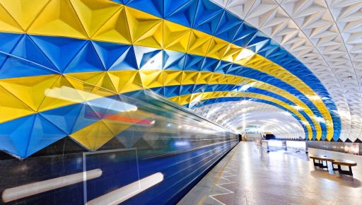 В Харькове остановилось движение метро