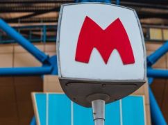 У Харкові працівниця метро врятувала пасажирку з сильною кровотечею