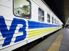 УЗ продлила маршрут поезда, курсировавшего из Харькова в Киев