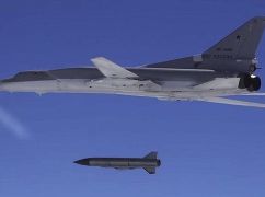 РФ атакувала передмістя Харкова авіабомбою: є поранений