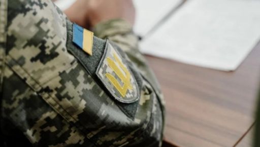 В Харькове меняют подход к поддержке ветеранского бизнеса: что известно