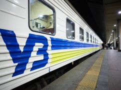 "Укрзализныця" на Пасху запускает дополнительный поезд Харьков-Киев