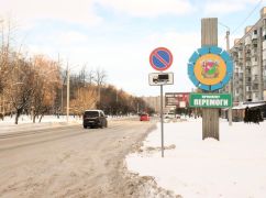 Били 18 часов подряд: в Харьковской области из-за российских ударов 15 тысяч жителей остаются без света