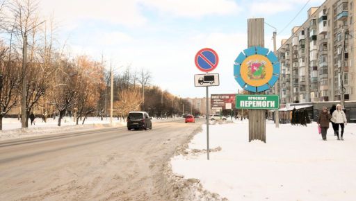 Били 18 годин поспіль: на Харківщині через російські удари 15 тисяч жителів залишаються без світла