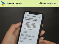 На місці авіаудару в Харкові розгорнули мобільний ЦНАП
