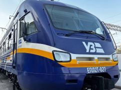 У Харківській області затримується низка потягів