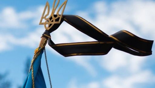 Дізналися про загибель через 1,5 роки: у Лозівській громаді прощаються зі стрільцем