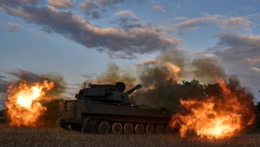 Генштаб рассказал об активности оккупантов в Харьковской области в течение дня