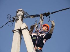 У центрі Харкова не буде світла: адреси