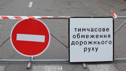 Под Харьковом возобновили движение по киевской трассе после ракетного удара