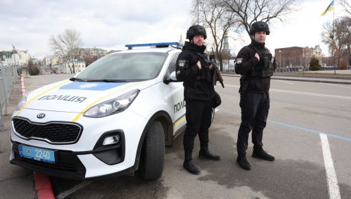 На Харьковщине злоумышленник прострелил полицейскому ногу во время задержания