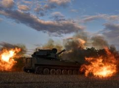 На Харківському напрямку протягом доби окупанти обстріляли Сили оборони понад 600 разів