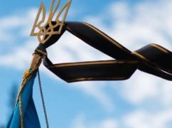 На Харківщині загинув солдат із Одеської області