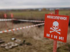 На Харківщині сапери за тиждень знешкодили майже 700 ворожих мін