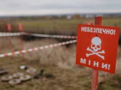 На Харьковщине будут раздаваться взрывы: работают саперы
