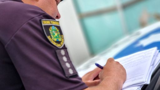 У Харкові протягом доби виписали два заборонних приписи на доманіх тиранів
