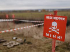 В Харьковской области мужчина получил многочисленные травмы, подорвавшись на собственном огороде